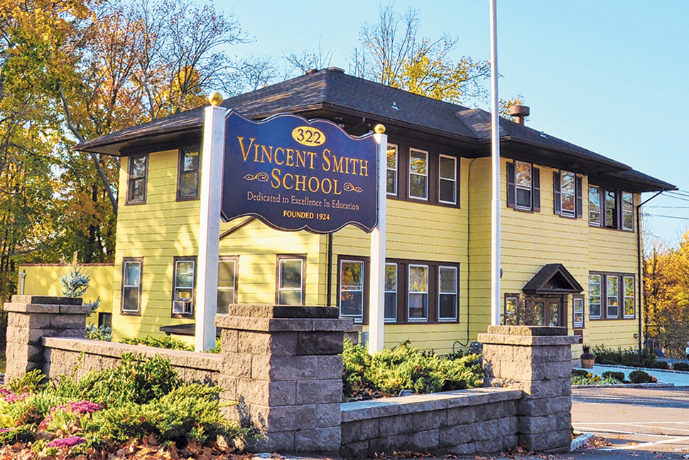 Vincent Smith School