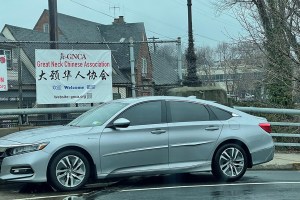 Standing Together Against Hate