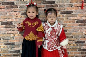 Jericho STEM Academy Celebrates Chinese New Year
