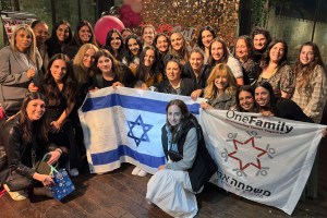 United Mashadi Jewish Community Women Host Jamati Group Bat Mitzvah For Girls In Israel