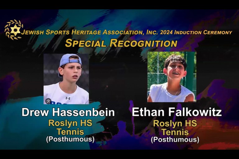 Sans titre-1 (1) On Sunday, April 7, Ethan Falkowitz and Drew Hassenbein were honored posthumously by the JSHA. (Image courtesy of JSHA)